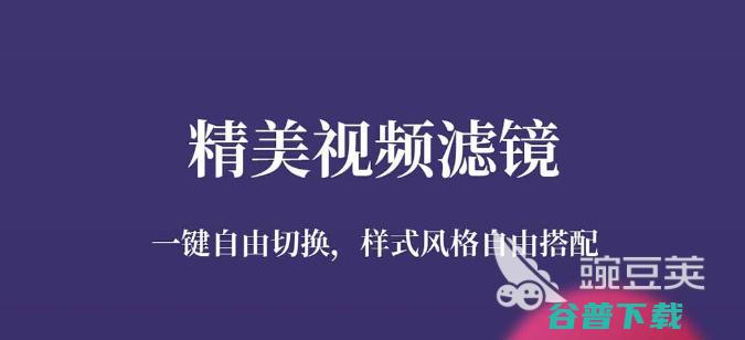 免费裁剪软件推荐免费裁剪软件2024排行